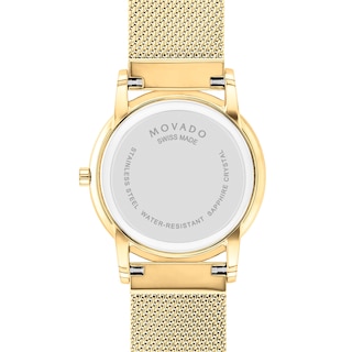 Ladies' Movado Museum Classic Gold-Tone PVD Mesh Watch with Black Dial (Model: 0607647)