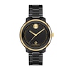 Thumbnail Image 1 of Ladies' Movado Bold® Verso Gold-Tone IP and Black Ceramic Watch with Black Dial (Model: 3600936)