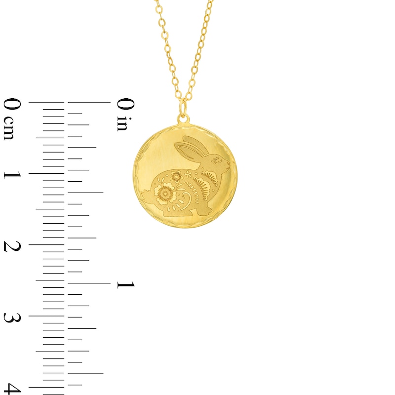 Main Image 3 of Dainty Rabbit Disc Pendant in 14K Gold
