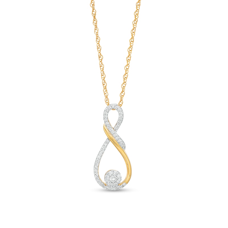 0.20 CT. T.W. Multi-Diamond Infinity Loop Pendant in 10K Gold|Peoples Jewellers