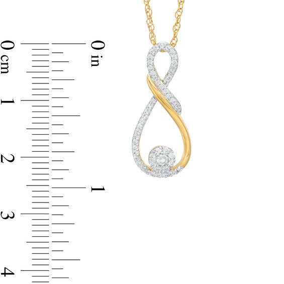 0.20 CT. T.W. Multi-Diamond Infinity Loop Pendant in 10K Gold
