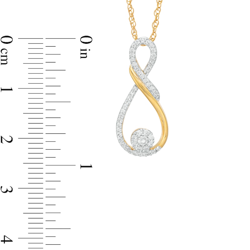 0.20 CT. T.W. Multi-Diamond Infinity Loop Pendant in 10K Gold|Peoples Jewellers