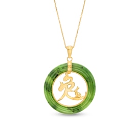Jade Chinese &quot;Rabbit&quot; Open Circle Frame Pendant in 14K Gold