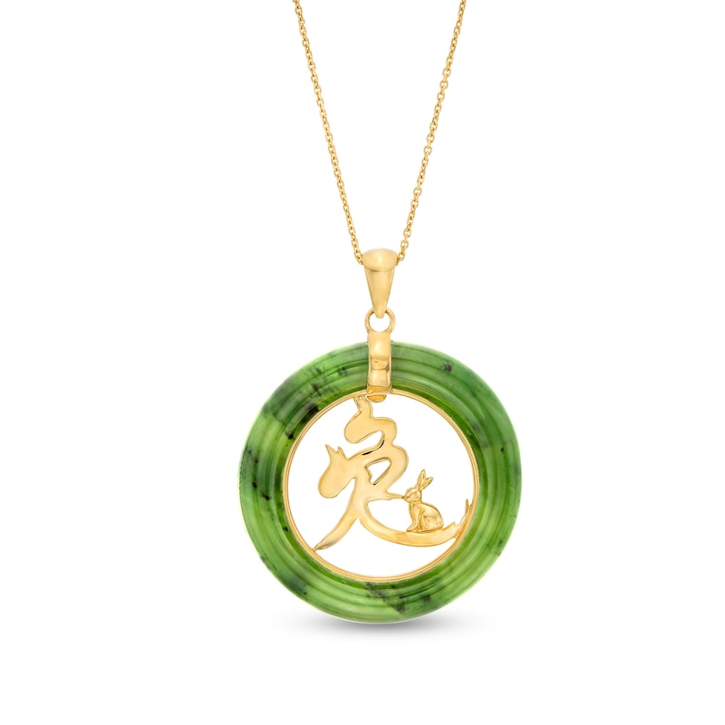 Main Image 1 of Jade Chinese "Rabbit" Open Circle Frame Pendant in 14K Gold