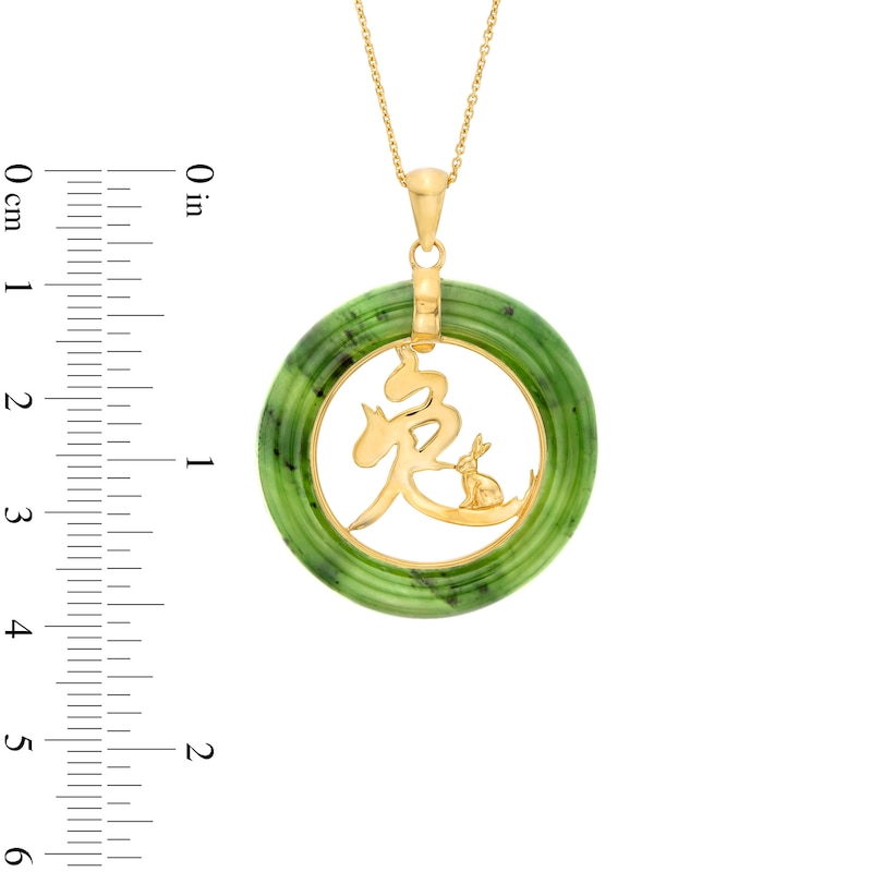 Main Image 4 of Jade Chinese "Rabbit" Open Circle Frame Pendant in 14K Gold