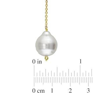 11.0-13.0mm South Sea Cultured Pearl Bead Station Necklace in 14K Gold