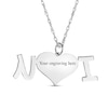 Thumbnail Image 2 of Engravable Photo Heart "I Love U" Pendant in Sterling Silver (1 Image and 1 Line)