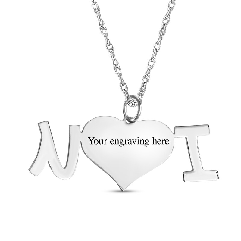 Engravable Photo Heart "I Love U" Pendant in Sterling Silver (1 Image and 1 Line)