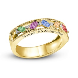 Mother's Marquise Gemstone and Diamond Accent Beaded Engravable Open Shank Band (3-6 Stones and 1 Line)