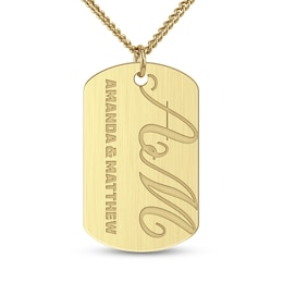 Couple's Engravable Brushed Dog Tag Pendant (2 Initials and 1 Line) - 22"