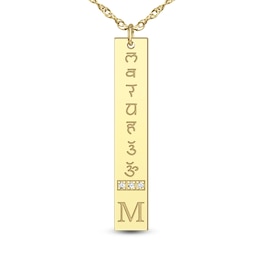 Diamond Accent Engravable Initial and Chakra Symbols Vertical Bar Pendant (1 Initial)