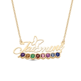 3.0mm Gemstone with Butterfly Outline Script Name Necklace (8 Stones and 1 Line)