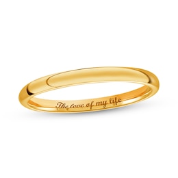 2.0mm Engravable Comfort-Fit Wedding Band in 14K Gold (1 Finish and Line)