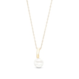 6.0mm Freshwater Cultured Pearl Curved Drop Pendant in 10K Gold