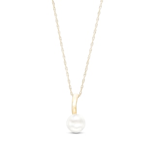 6.0mm Freshwater Cultured Pearl Curved Drop Pendant in 10K Gold
