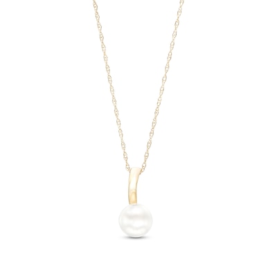 6.0mm Freshwater Cultured Pearl Curved Drop Pendant in 10K Gold