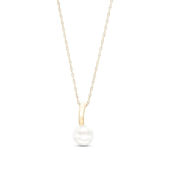 6.0mm Freshwater Cultured Pearl Curved Drop Pendant in 10K Gold