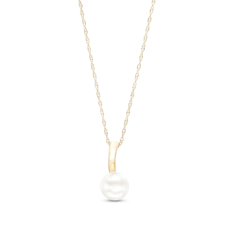 Main Image 1 of 6.0mm Freshwater Cultured Pearl Curved Drop Pendant in 10K Gold