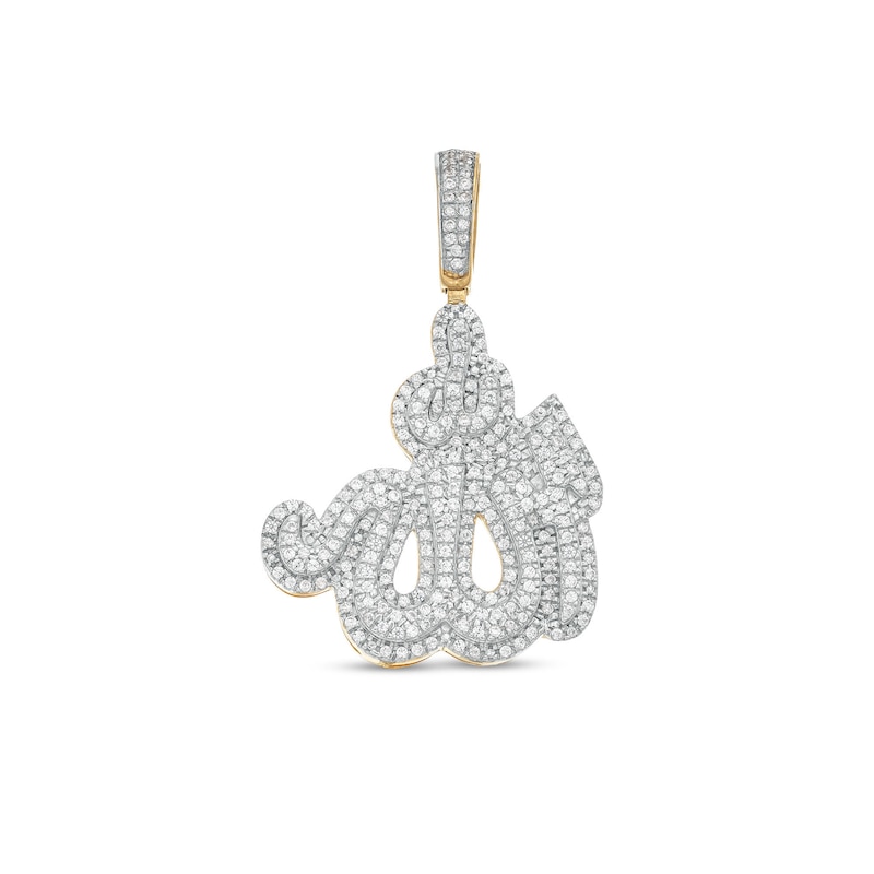 Men's 0.45 CT. T.W. Diamond Arabic Allah Charm in 10K Gold|Peoples Jewellers