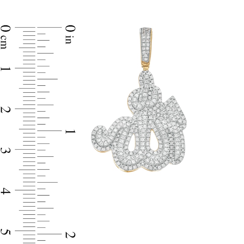 Main Image 2 of 0.45 CT. T.W. Diamond Arabic Allah Charm in 10K Gold