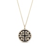 Thumbnail Image 0 of EFFY™ Collection Onyx and 0.33 CT. T.W. Diamond Edge Medallion Pendant in 14K Gold