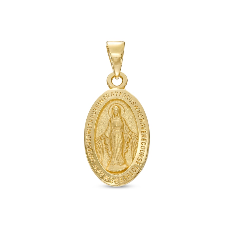 Oval Virgin Mary "Pray for Us" Charm in 14K Gold