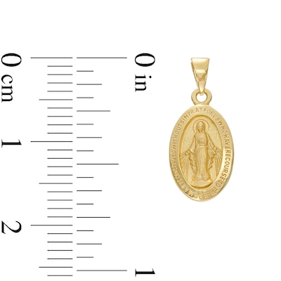 Oval Virgin Mary "Pray for Us" Charm in 14K Gold