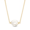 Thumbnail Image 1 of 10.0mm Baroque Freshwater Cultured Pearl Necklace in 10K Gold