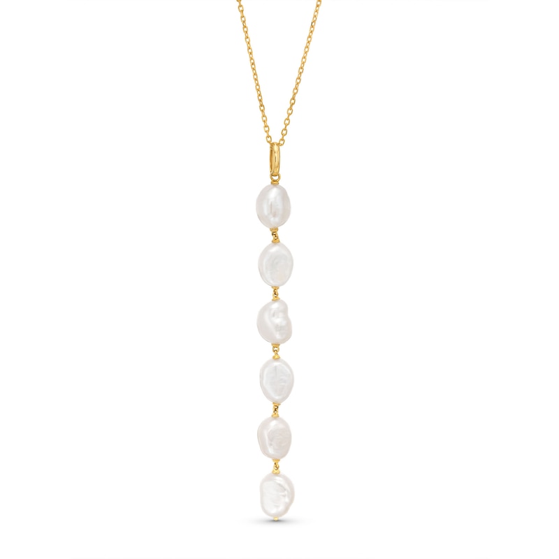 6.0-7.0mm Baroque Cultured Freshwater Pearl Dangle Drop Pendant in 10K Gold|Peoples Jewellers