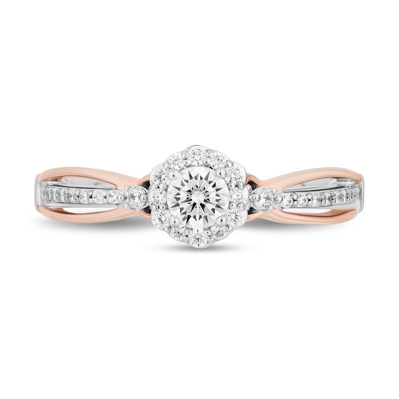 Main Image 4 of Enchanted Disney Belle 0.45 CT. T.W. Diamond Scallop Frame Split Shank Engagement Ring in 14K Two-Tone Gold