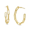 Thumbnail Image 1 of 25.0mm Paper Clip Link J-Hoop Earrings in Hollow 10K Gold