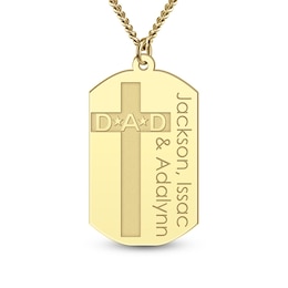 Men's Engravable Dog Tag with Cross Pendant (2 Lines and 3 Initials) - 22"