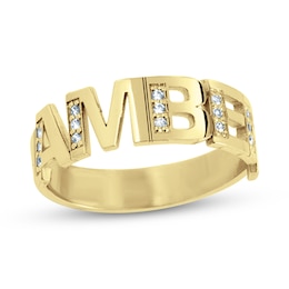 Diamond Accent Block Name Ring (1 Line)