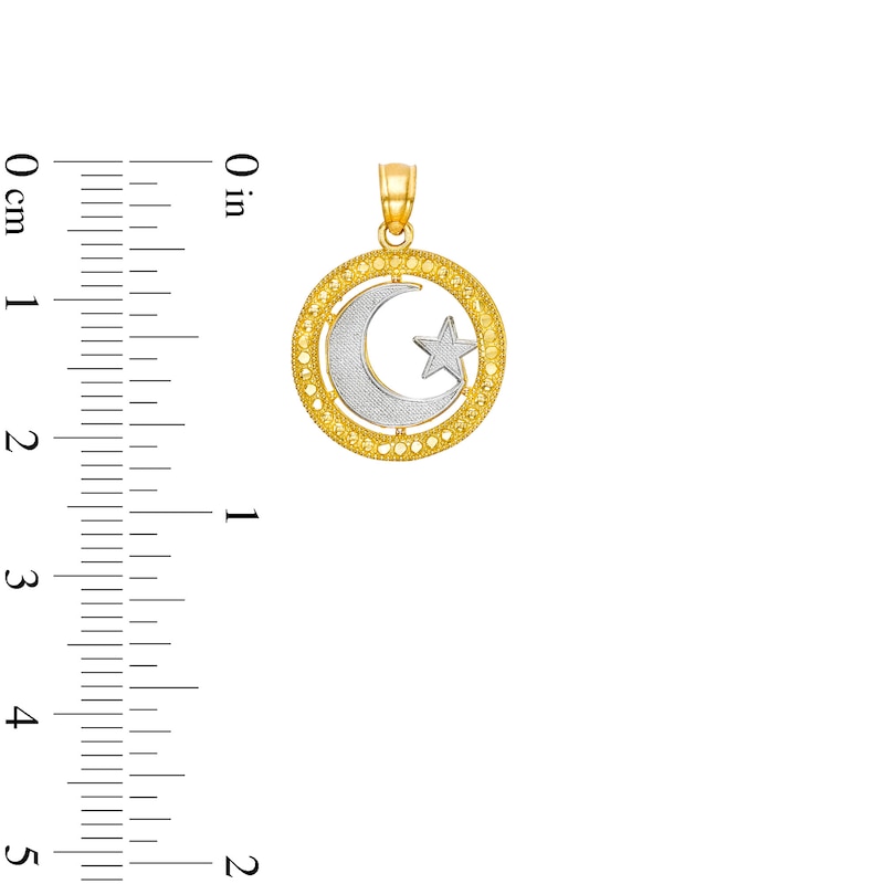 Main Image 2 of Ramadan Crescent Moon and Star Islam Charm in 10K Gold