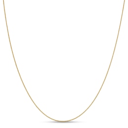 0.7mm Solid Box Chain Necklace in 18K Gold - 16&quot;