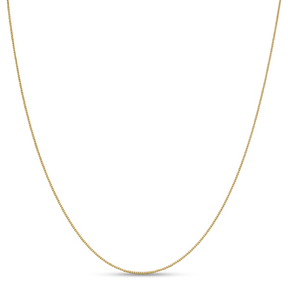 0.7mm Box Chain Necklace in 18K Gold