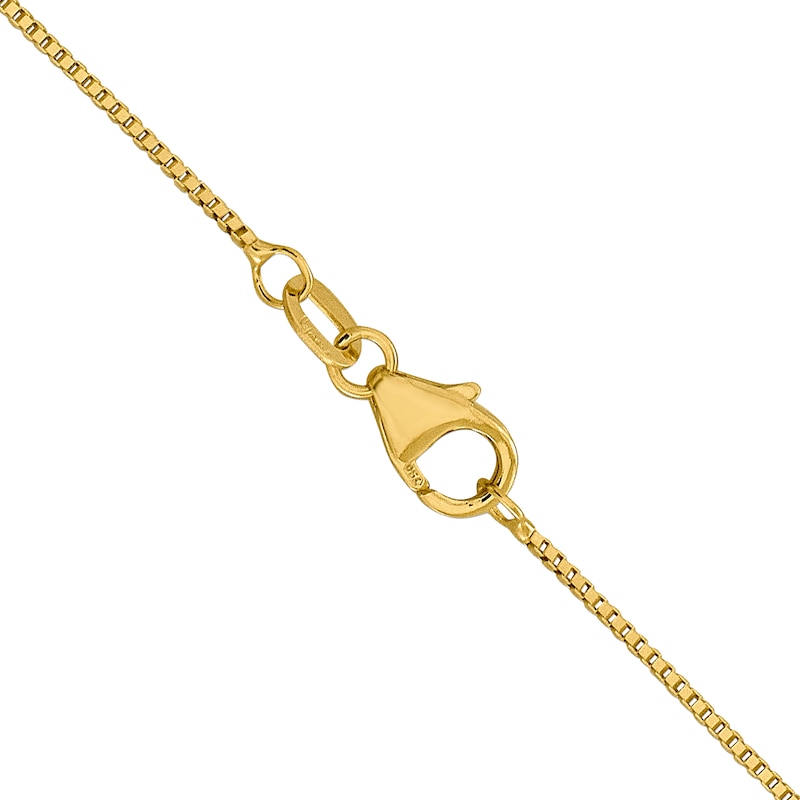 0.7mm Box Chain Necklace in 18K Gold - 16"