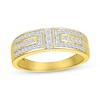 Thumbnail Image 1 of 0.45 CT. T.W. Diamond Brick Ring in 10K Gold