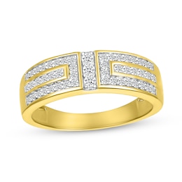 0.45 CT. T.W. Diamond Brick Ring in 10K Gold