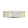 Thumbnail Image 3 of 0.45 CT. T.W. Diamond Brick Ring in 10K Gold