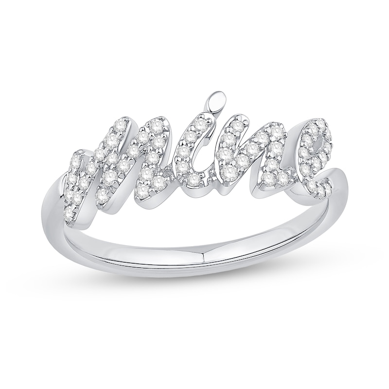 0.23 CT. T.W. Diamond "mine" Ring in Sterling Silver