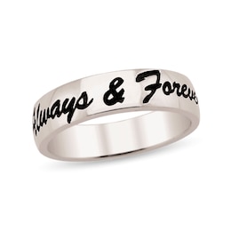 Engravable 7.0mm Band (1 Line)