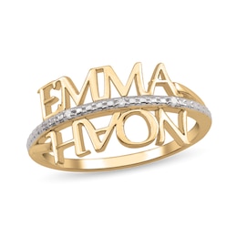 Diamond Accent Mirrored Name Ring (2 Lines)
