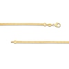 Thumbnail Image 3 of Oval Infinity Braid Necklace in Solid 14K Gold - 17"
