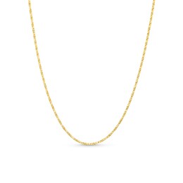 0.9mm Box Chain Necklace in Solid 14K Gold - 18&quot;