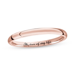 2.0mm Engravable Comfort-Fit Wedding Band in 14K Rose Gold (1 Finish and Line)