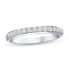 Thumbnail Image 1 of 0.23 CT. T.W. Diamond Polished Edge Band in 14K White Gold