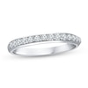 Thumbnail Image 0 of 0.23 CT. T.W. Diamond Polished Edge Band in 14K White Gold