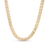 Thumbnail Image 1 of 6.2mm Diamond-Cut Chain Necklace in 10K Gold - 18"