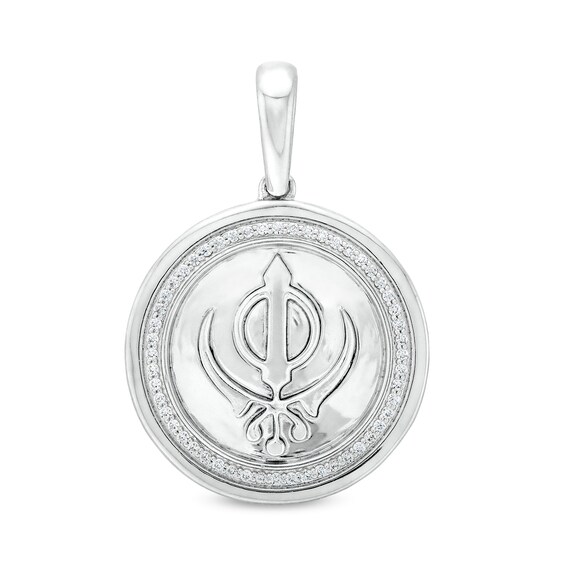 Men's 0.25 CT. T.W. Diamond Khanda Necklace Charm in 10K White Gold